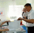 img - Администрация Крымского района