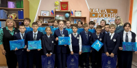 руководитель регионального налогового управления  провела урок налоговой грамотности «юНГа» - фото - 1 - Демидовский район