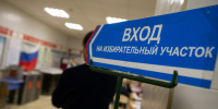 Явка на выборах в Челябинской области еще не достигла 50% - УралПолит.Ru