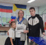 4ece7516-0d65-4478-b398-9d408fc2bb72.jpg - Местное время