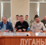 В Луганске прошел круглый стол, посвященный завершению выборов в Госдуму РФ - Жизнь Луганска