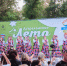 Астрахань продолжает отмечать День города - Городская Дума