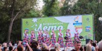 Астрахань продолжает отмечать День города - Городская Дума