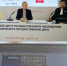 Дмитрий Шахов: Прибалтика ограничивает голосование россиян - Pln-Pskov.Ru