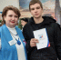 Мы сделали свой выбор! - Филиал СГТУ в г. Петровске