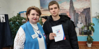 Мы сделали свой выбор! - Филиал СГТУ в г. Петровске