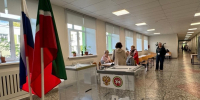 В Татарстане закрылись избирательные участки: трёхдневное голосование завершено - Реальное время