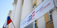 Явка на выборах в Чечне достигла 93,98% к вечеру третьего дня голосования - Реальное время