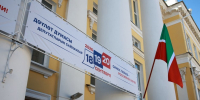 Явка на выборах в Татарстане достигла 72,4% к 18:00 заключительного дня голосования - Реальное время