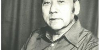105 лет со дня рождения Якова Александровича Угая - ВГУ