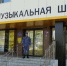 В Оренбургской области росгвардейцы принимают участие в голосовании на выборах депутатов Государственной Думы и Законодательного Собрания региона - Росгвардия