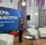 Щеглова: Чита показала результат по явке на выборах лучше, чем в 2021 году - Забайкальский рабочий