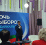 Антонец назвал народными выборы депутатов Госдумы в Забайкалье - Забайкальский рабочий