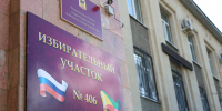 Более 20 тысяч забайкальцев воспользовались механизмом «Мобильный избиратель» - Забайкальский рабочий