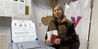 Молодёжь выбирает будущее! - Городской совет Народных Депутатов