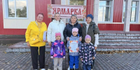 Ярмарка в Козыревске - Усть-Камчатский район
