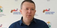 Поддержка семей участников СВО: системный подход в Ненецком автономном округе - Единая Россия