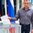 Ставший егерем ветеран СВО в селе Дивном проголосовал на выборах депутатов Думы - Вечерний Ставрополь