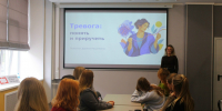 1 - Управление культуры и туризма