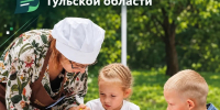 lXfWaDTloKIIIKT9a6v7WuiEIXyZVtu5Fj3kmPkb1N2TruqpESOr6EtvrHNcPpLovZHEnk12ouEhwbBeQT4w0GY1 - Управление культуры и туризма