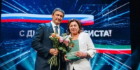 Лучшим финансистам Кайбицкого района вручили госнаграды - Кайбицкие зори