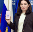 Директор азовской школы №16 Елена Михиденко проголосовала на выборах депутатов Госдумы - Единая Россия