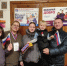 #ВЫБОРЫ_2026 - Отдел образования
