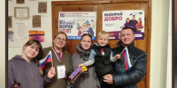 #ВЫБОРЫ_2026 - Отдел образования
