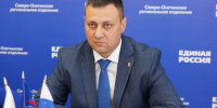 Марат Едзоев: Избрание Сергея Меняйло на пост Главы Северной Осетии закономерно - Единая Россия