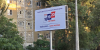 В Астраханской области завершилось голосование на выборах - Сетевое издание Арбуз