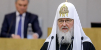 В Астрахань прибыл Патриарх Московский и Всея Руси Кирилл - Сетевое издание Арбуз