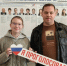 #Япроголосовал и горжусь этим - Администрация г. Домодедово