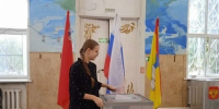 Первый раз на выборы - Администрация г. Домодедово