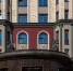 В Кирове продают квартиру за 106 миллионов рублей - Город Киров
