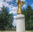 Фото: pnzreg.ru - Penza-Post.Ru