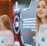 1 - Правительство Нижегородской области