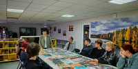 «Книжное созвездие» - ЦБС Верхнеуфалейского городского округа