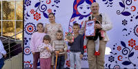 Завершающий аккорд фестиваля - Культурно-досуговый центр