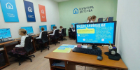 В Тамбове открылась "Студия комиксов и анимации" для детей - OnlineTambov.Ru