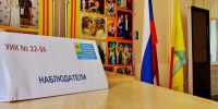 На 15 часов явка избирателей в Липецкой области превысила 46% - Gorod48.ru