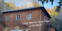 В тульском Мясново произошел пожар в нежилом доме - ИА Тульская служба новостей