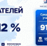 - Явка избирателей в Чувашии на 15.00 20 сентября 2026 года:  Выборы-2026 - Газета Грани