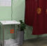 Общая явка избирателей в Нижегородской области на 18.00 20 сентября оставила 57,21% - Нижегородская правда
