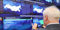 "Единая Россия" предварительно набирает 49,06% голосов в ходе ДЭГ - M24.Ru