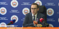 ▶️ Видеоновости | 20 сентября 2026 года - Info-Rm.Com