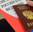 Явка на выборах в Омской области превысила 43 % - Om1.Ru