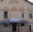 ВСУ утром ударили по школе в Запорожской области, где находился избирательный участок - Донецк Медиа
