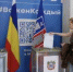 В Новочеркасске завершилось трехдневное голосование - DonDay-Novocherkassk.Ru
