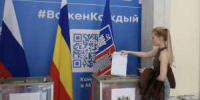 В Новочеркасске завершилось трехдневное голосование - DonDay-Novocherkassk.Ru