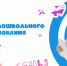 Image Description - ОГПУ
